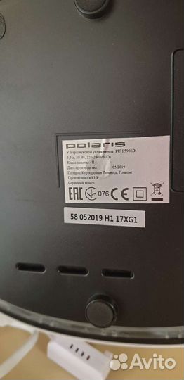 Увлажнитель воздуха Polaris