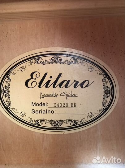 Акустическая гитара elitaro