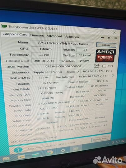 Компьютер для многих задач