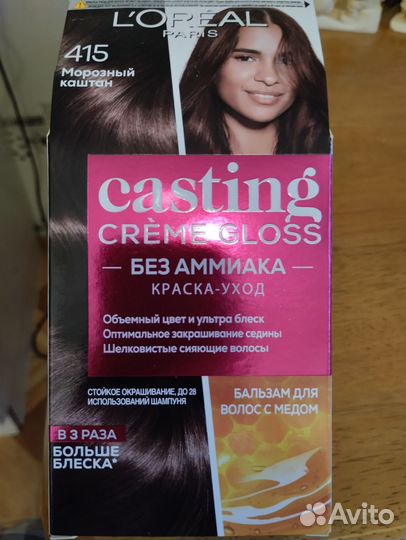 Краска для волос Casting415 L'Oreal