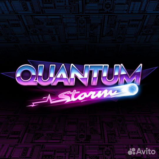 Quantum Storm PS4/PS5