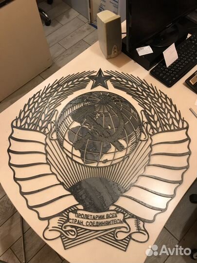 Лазерная резка металла