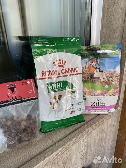 Корм для собак мелких пород