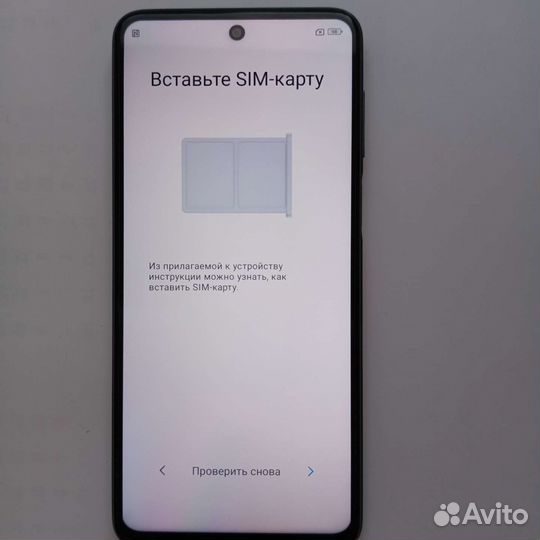 Xiaomi redmi note 9 pro