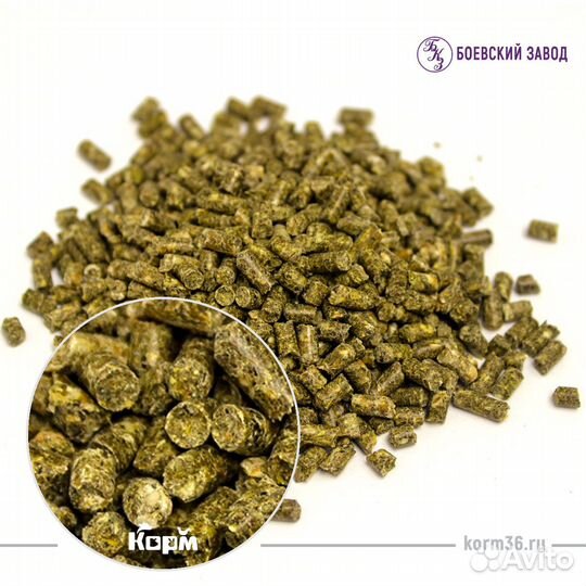 Комбикорм Боевский для кроликов