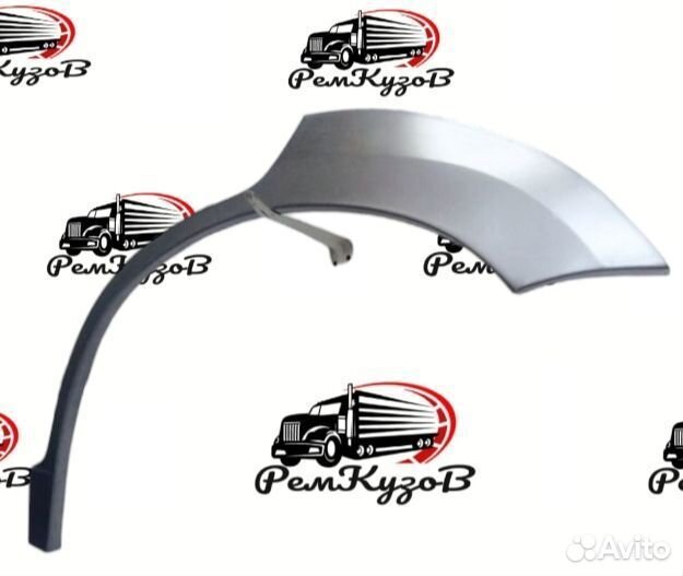 Арки задние Chery Tiggo (T-11), Vortex Tingo