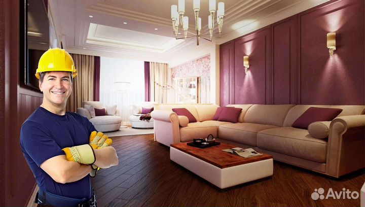 Мелкосрочный ремонт