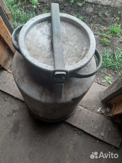 Фляга алюминиевая бу 40л