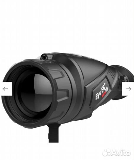 Тепловизионный монокуляр iray xeye 2 E6 plus V3