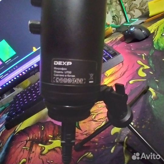 Микрофон dexp U700