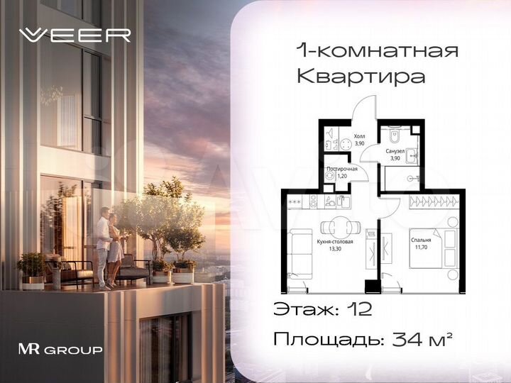 1-к. квартира, 34 м², 12/59 эт.