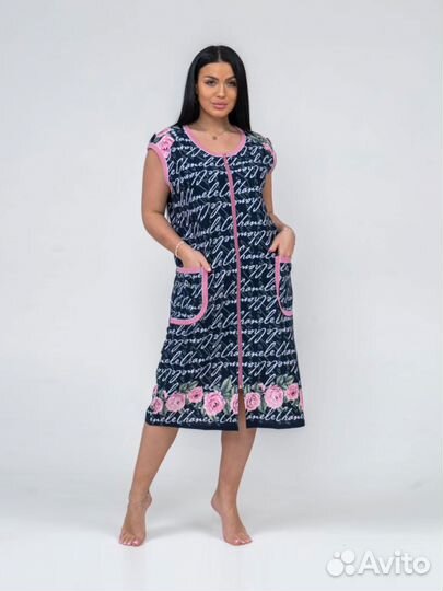 Халат мод.779/9