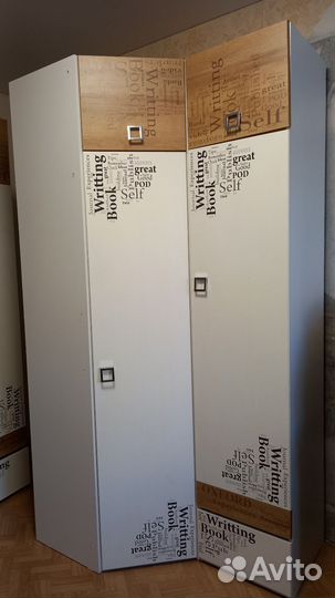 Детский гарнитур