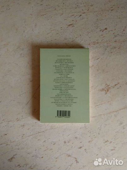 Набор открыток 