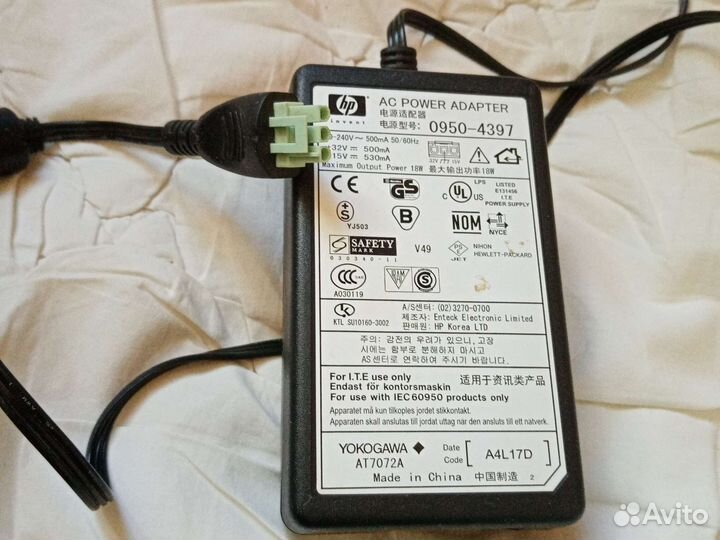 Блок питания для HP 0950-4397