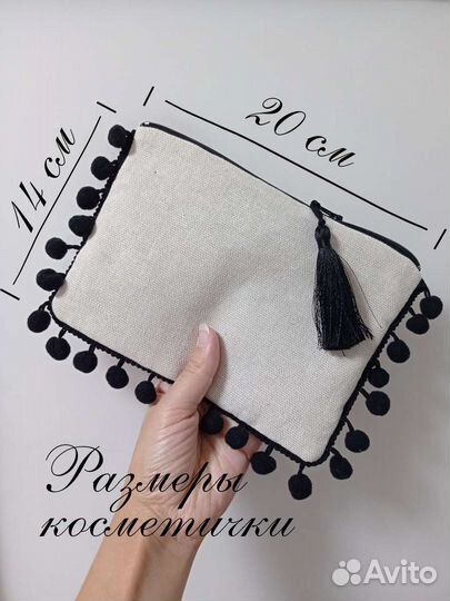 Косметичка, пенал, органайзер новая