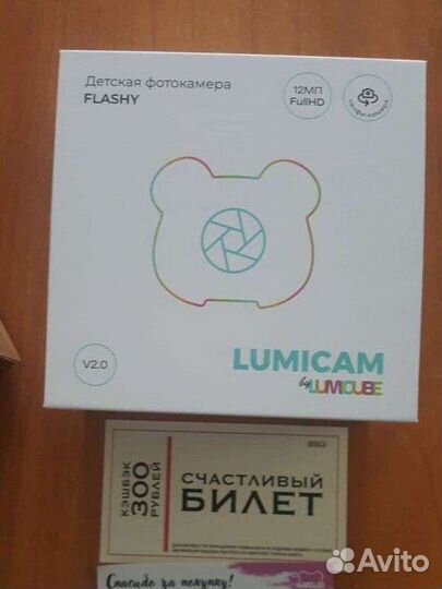 Детский фотоаппарат