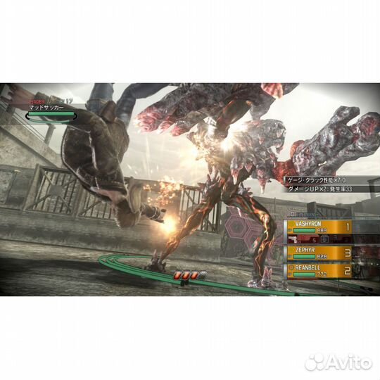 Resonance of Fate витринный образец, английский