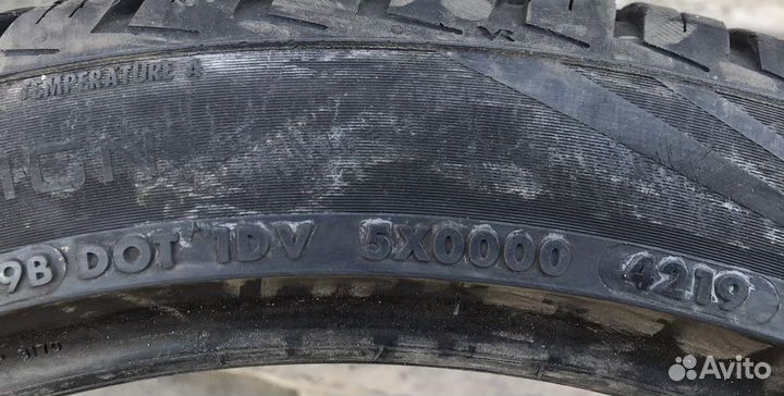 Vredestein Quatrac Pro 245/40 R20