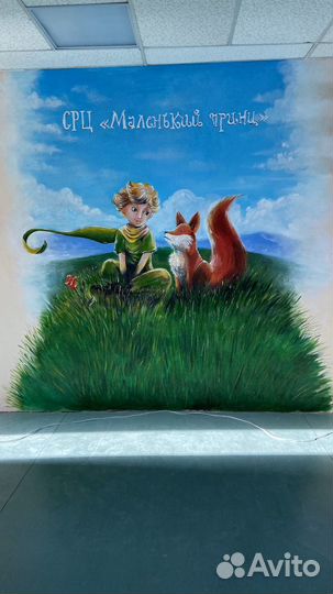 Роспись стен