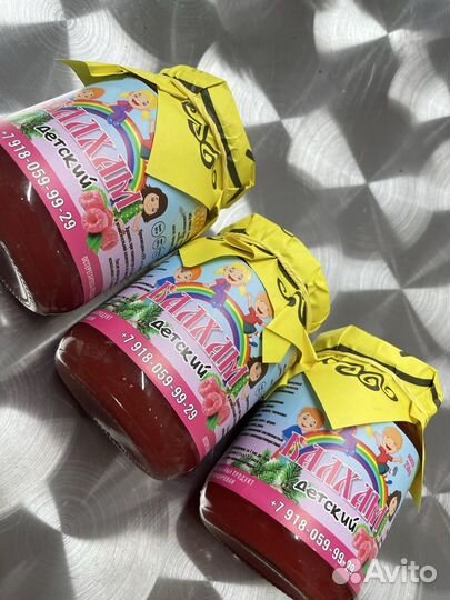 Балхам от кашля бронхита пневмании и т.д детский