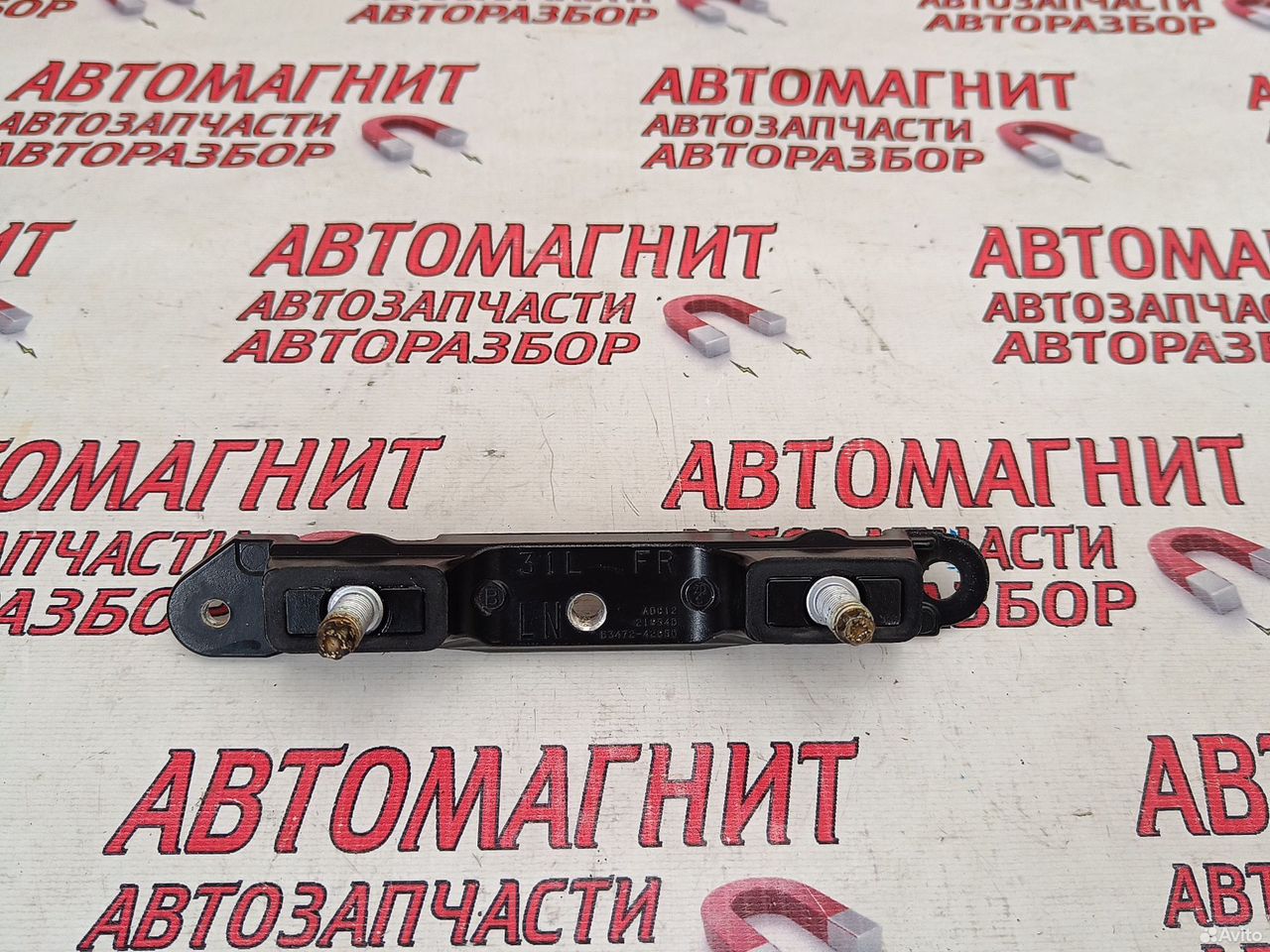 Кронштейн рейлинга передний Тойота Рав 4 ха50