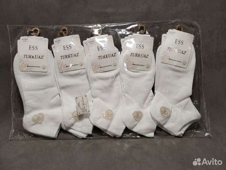 Носки женские короткие белые 10 пар