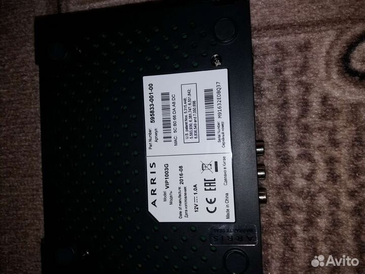 Smart tv приставка