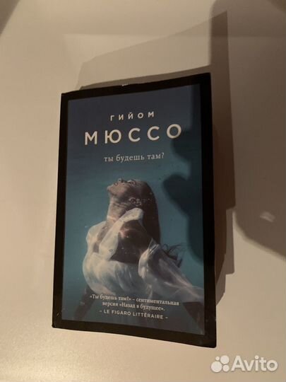 Продам книги