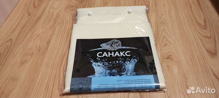 Штора для ванной