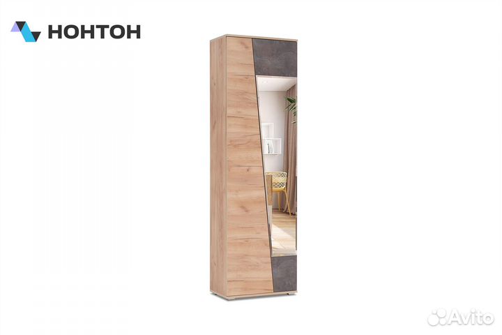 Шкаф Соренто 2-х створчатый дуб крафт / бетон темн