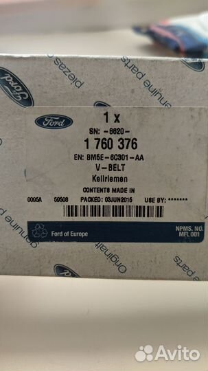 Ремень поликлиновый ford