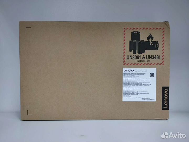 Lenovo Yoga Slim 7 Pro / 16-512 / i5 / 14