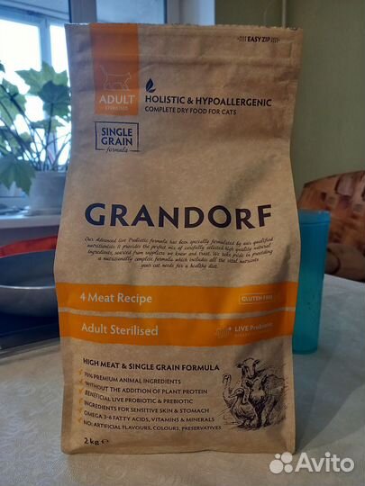 Корм для кошек grandorf