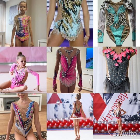 Купальник на прокат для художественной гимнастики