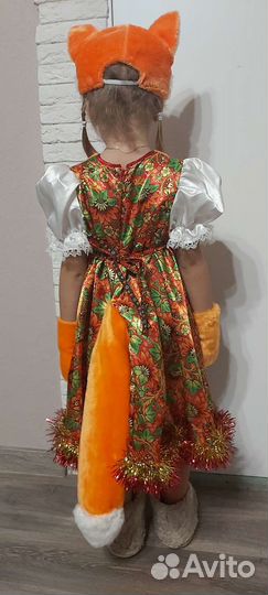 Карнавальный костюм Лисы для девочки
