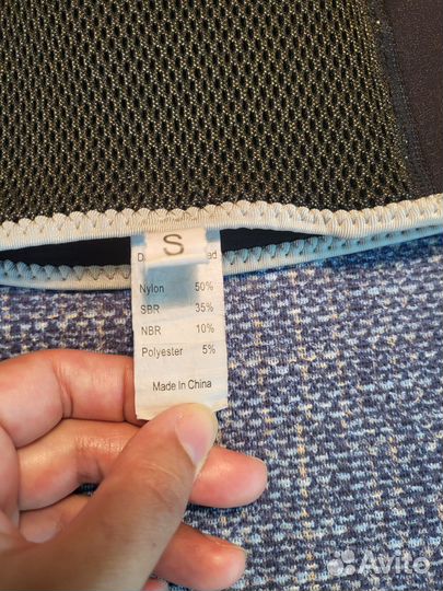 Наколенники для спорта и танцев