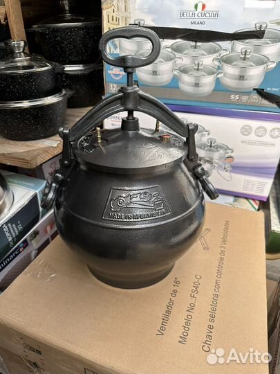 Афганский казан