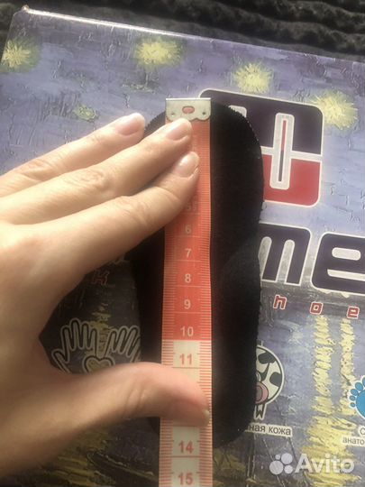 Ботинки демисезонные новые Minimen