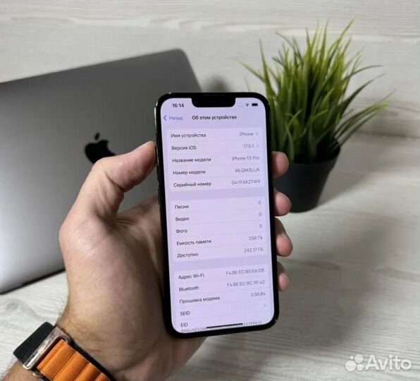 iPhone 13 Pro, 256 ГБ