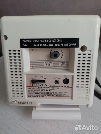 Радио/часы/плейер