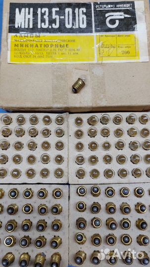 Лампочки для гирлянд мн 13,5в 0,16а