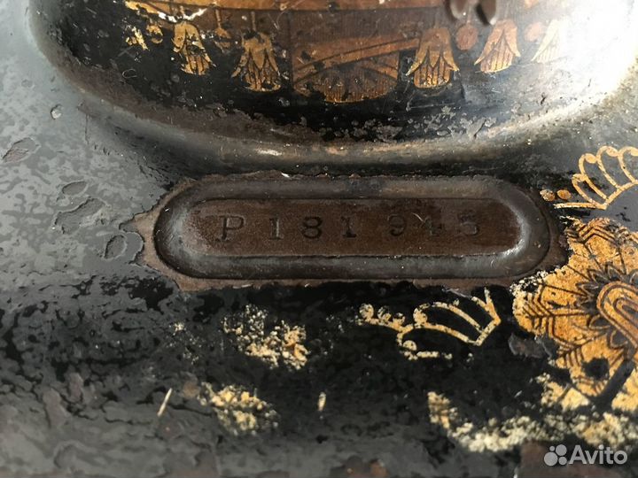 Швейная машинка Зингер 1900г