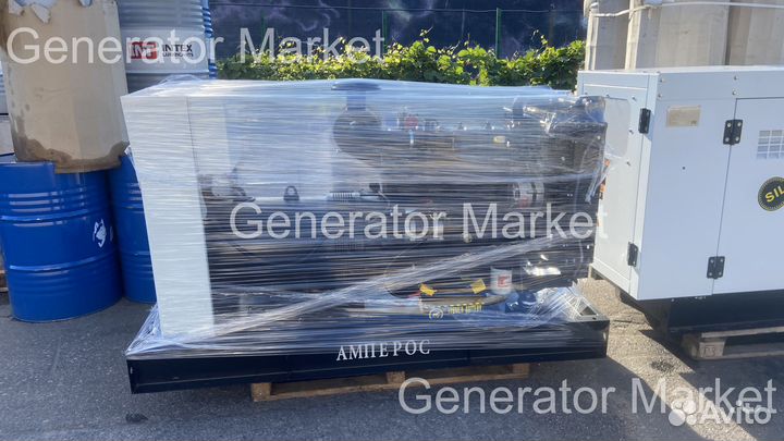 Дизельный генератор 50 кВт амперос (открытый)