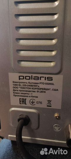 Мини печь Polaris
