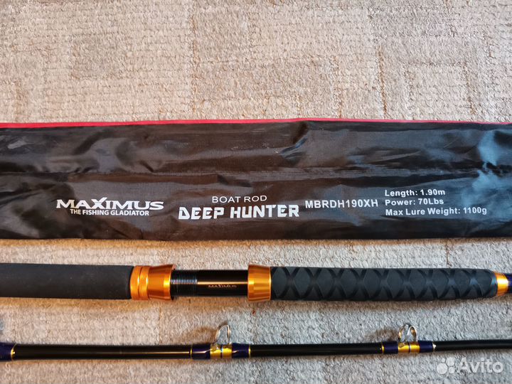 Удилище Морское Maximus Deep Hunte