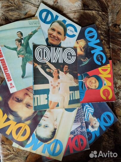 Фис - Спортивная жизнь России