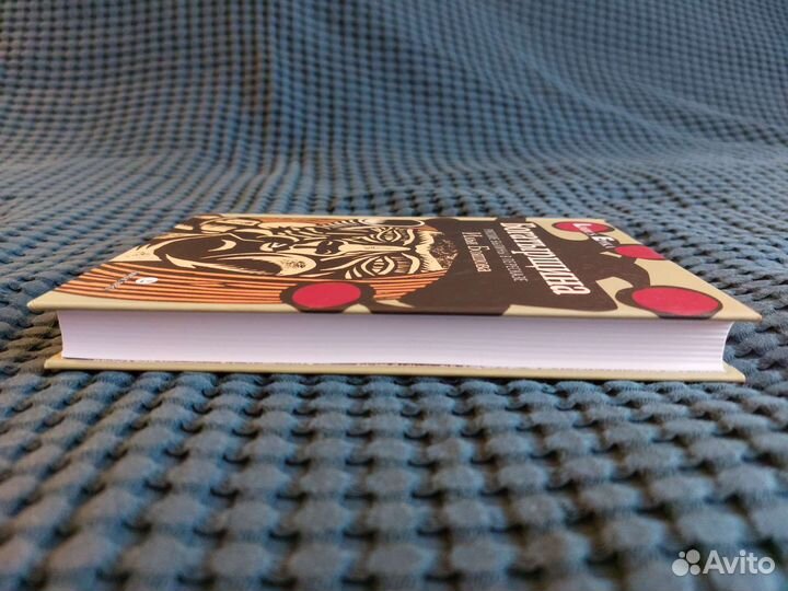 Богатырщина. Русские былины в пересказе Бояшова