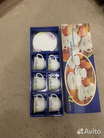 Сервиз кофейный