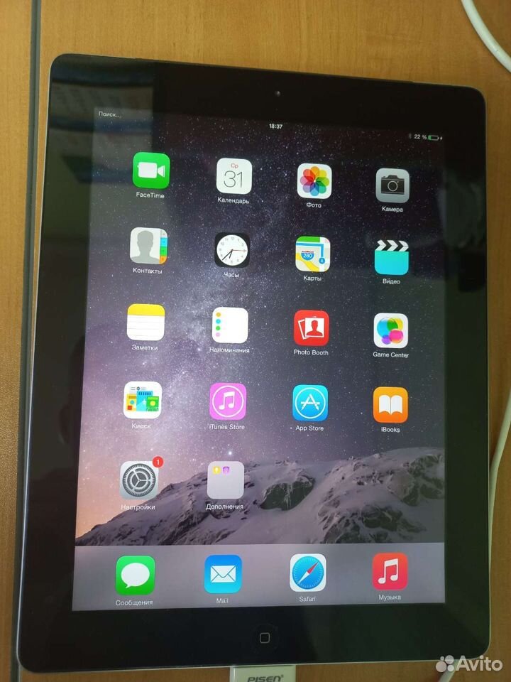 iPad